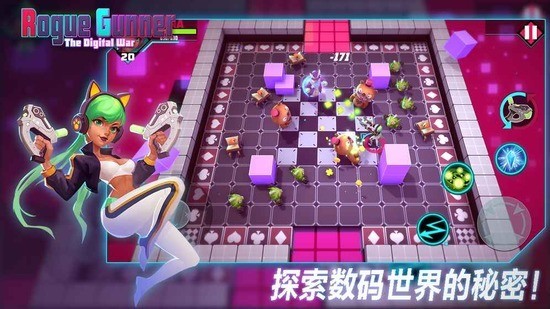 枪火狂徒内购app最新版下载