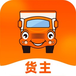 运满满货主最新安卓版本2024