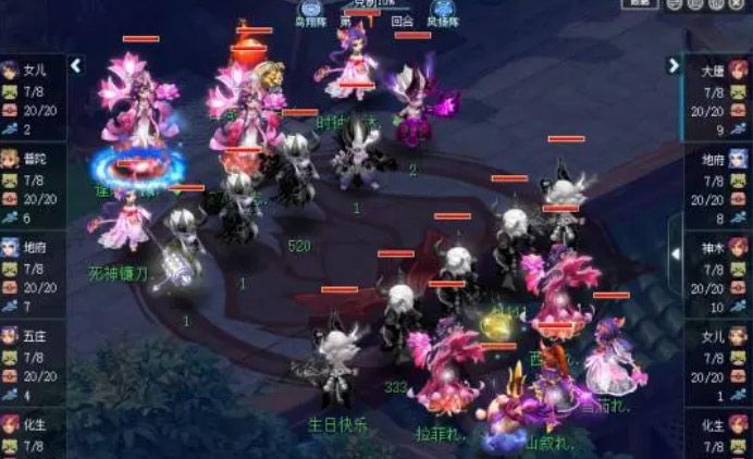 梦幻西游手游212届武神坛淘汰赛怎么打 梦幻西游手游212届武神坛淘汰赛打法攻略图3
