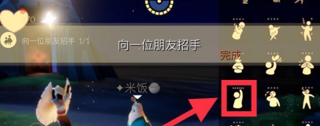 翼星求生暴风雪勘探攻略（以翼星求生暴风雪勘探）