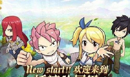 《妖精的尾巴》同伴入队条件详解（如何招募你的梦幻队伍）