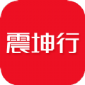 震坤行app最新版下载