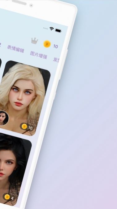 iFace漫画脸app免费下载