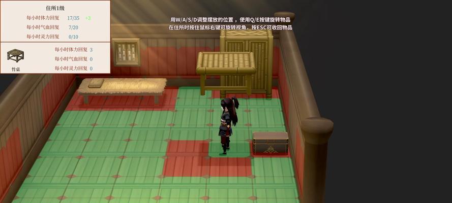 《灵田特殊任务材料获取指南》（让你轻松掌握任务材料获取方法）
