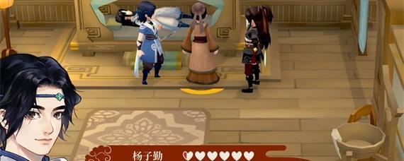 《一方灵田》人物属性分析（解析角色属性作用及策略指南）