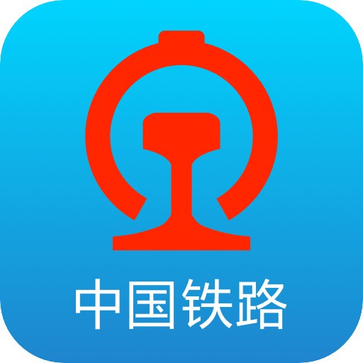 铁路12306下载2024安卓版