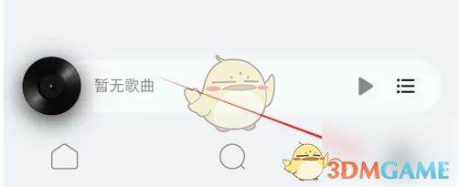 《豆瓣fm》深色模式设置方法