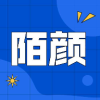 陌颜君工具箱免费手机下载