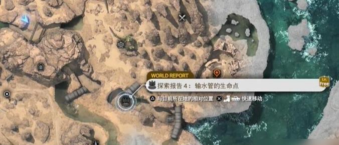 《轩辕剑7》黑火龙最终BOSS打法（以轩辕剑7黑火龙为例）