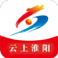云上淮阳客户端免费下载