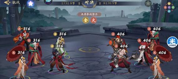 《武林闲侠竹海》通关攻略（探索竹海世界）