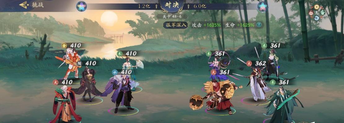 《武林闲侠秘籍强度排行榜》（探索游戏中最强大的武林闲侠秘籍）