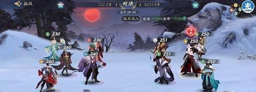 《武林闲侠抚琴台通关攻略》（轻松突破抚琴台）