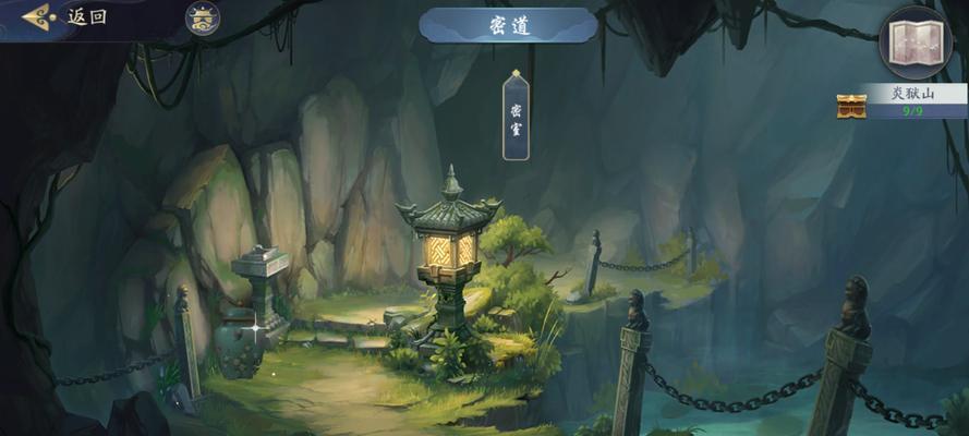 《武林闲侠抚琴台通关攻略》（轻松突破抚琴台）