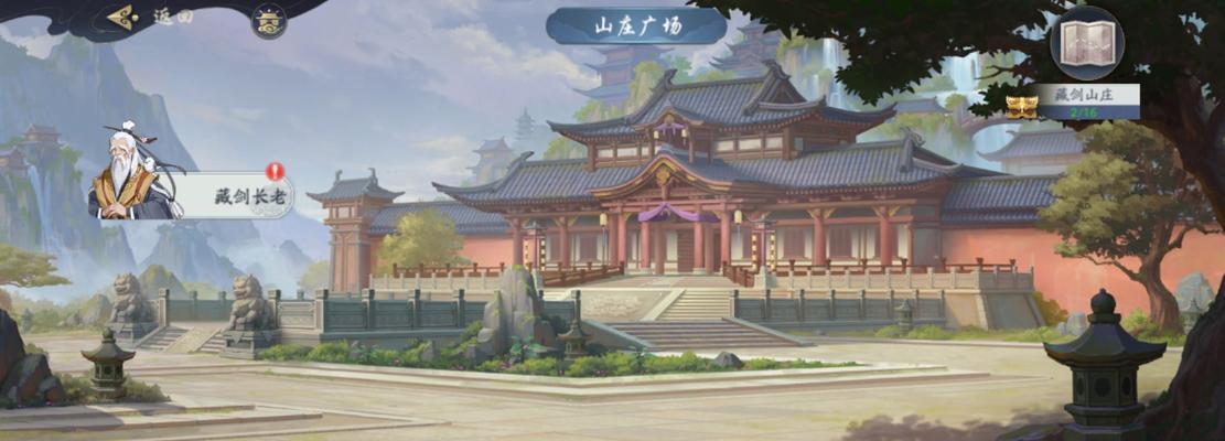 《武林闲侠第六人选择攻略》（如何选取适合你的第六人角色）