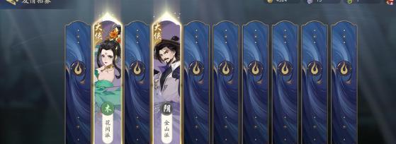 《武林闲侠第六人选择攻略》（如何选取适合你的第六人角色）