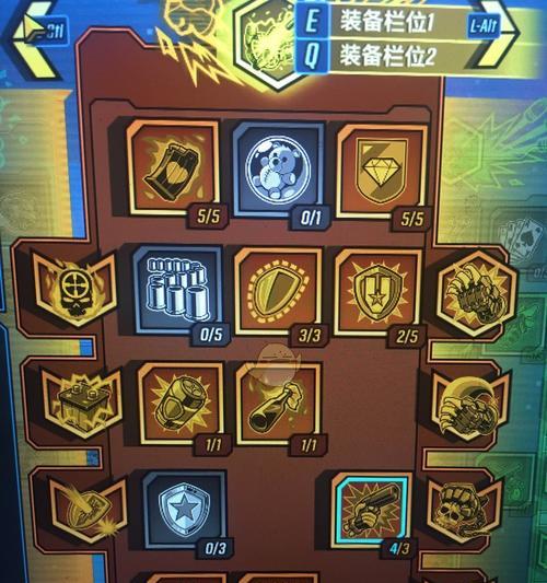 《无主之地2技能加点规则详解》（掌握无主之地2技能加点规则）