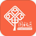 吉林惠民通