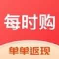 每时购物