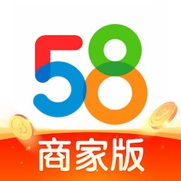 58同城商家版安卓下载最新版