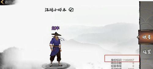 以我的侠客倾城腿单杀张少爷攻略（游戏攻略）