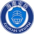 海南安防