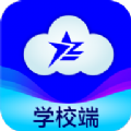 兵泽云教育下载安装苹果版