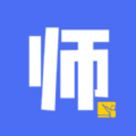 师来师往app下载苹果版本