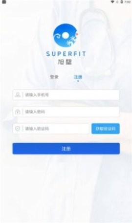 旭璧守护app手机版苹果版