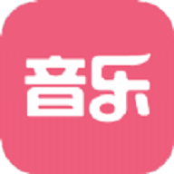 音乐教师招聘考试下载手机版
