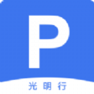 光明行app苹果下载免费版