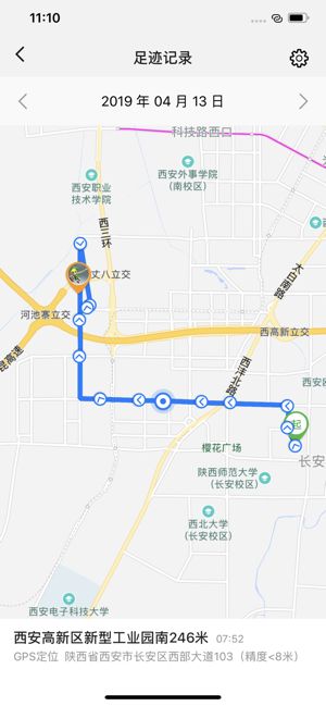 智能关怀
