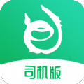 龙都行司机版