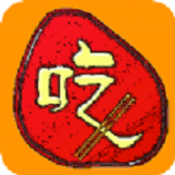 美食家常菜谱下载安装ios版