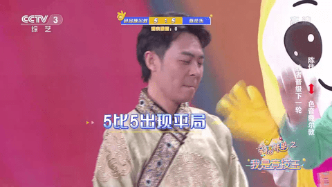 天狗TV会员版手机版ios版