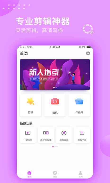 12103608fikl.png