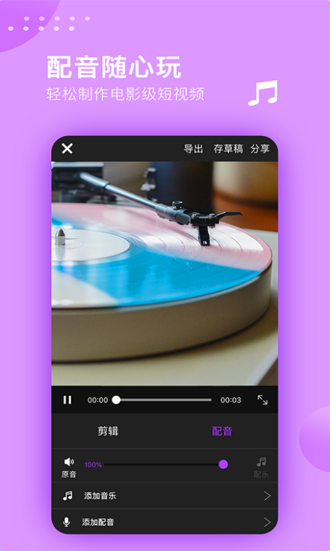 12103609zku7.png