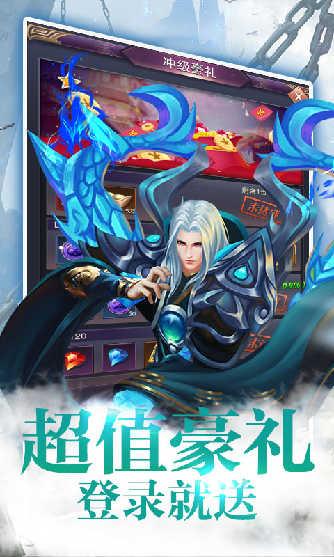 青云玄天录1.0.0 1.0app安卓版