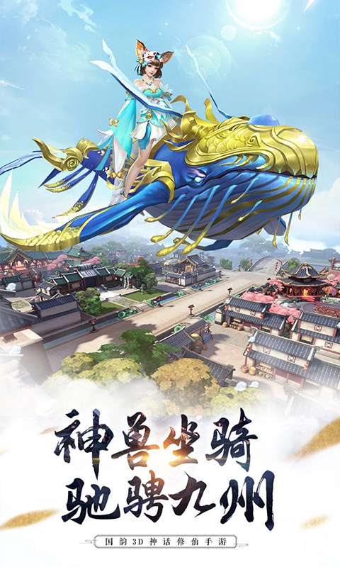 23143007hige.jpg
