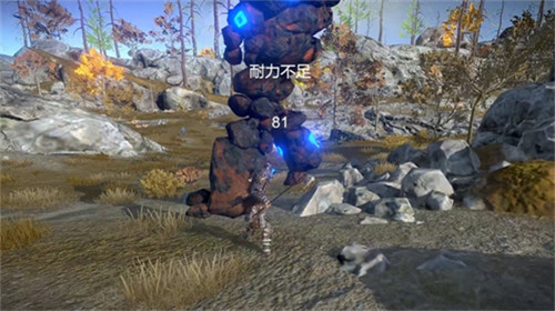 凡尔赛法环下载下载安装最新版