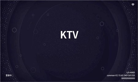 想唱就唱手机版苹果版