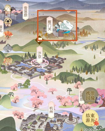 《遇见逆水寒》游历玩法分享