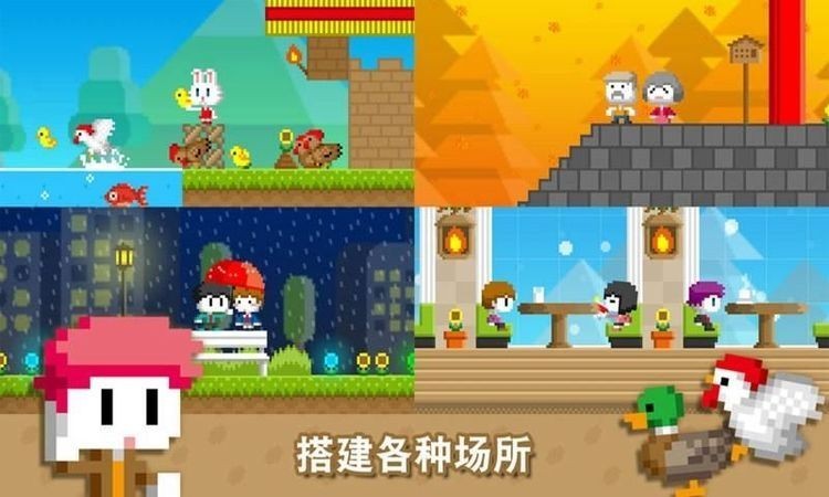 波古波古最新2024下载最新版本