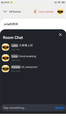英语屋手机免费版