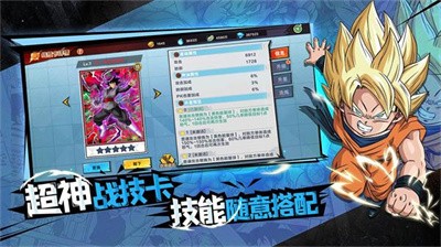 17063207awtw.jpg