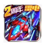 王牌机战安卓app下载安装