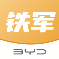 掌上铁军app苹果版免费版