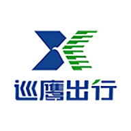 巡鹰出行苹果手机版