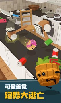 18160207odqc.jpg