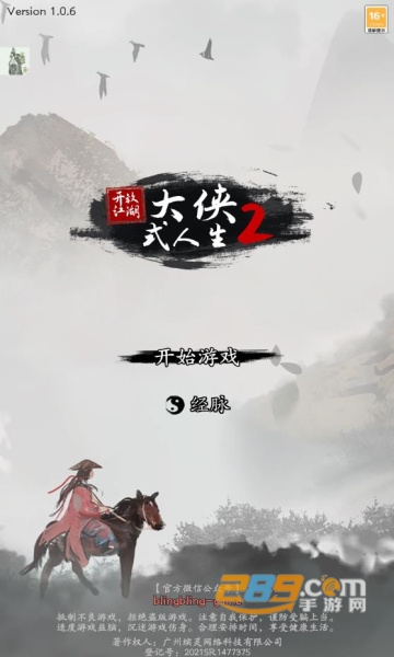 10140838dcxq.jpg